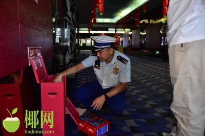 多措并舉保障影院安全復工 海南啟動“消防體檢”專項行動